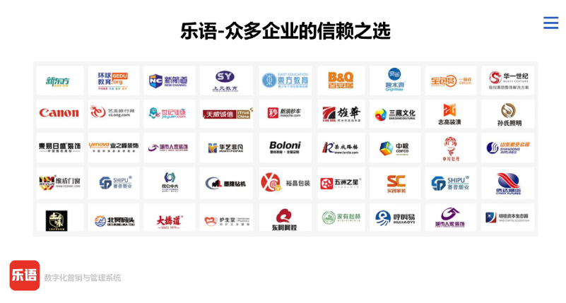 微信截图_20220119152227.png