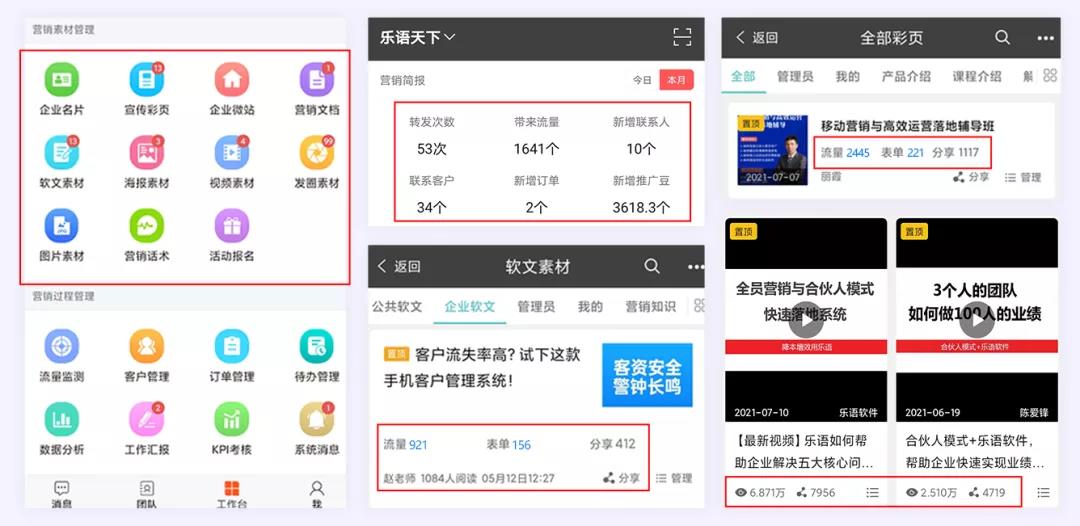 微信图片_20220119171922.jpg
