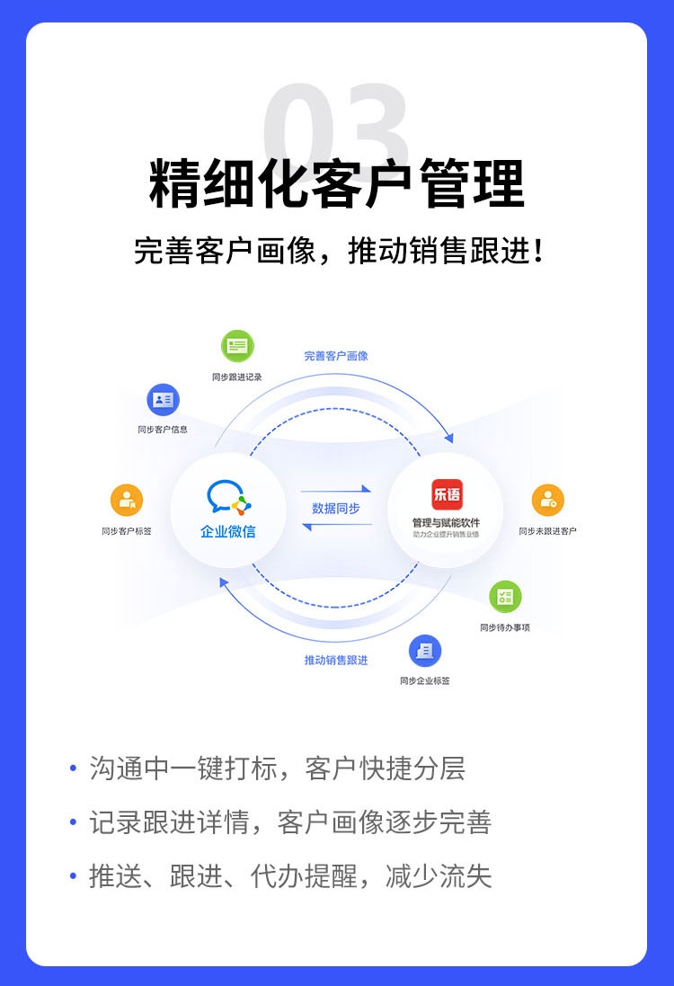 微信图片_20220120152155.jpg