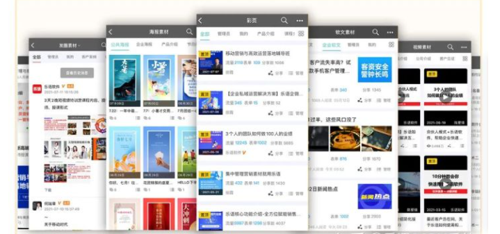 微信截图_20220120161039.png 微信截图_20220120161039.png