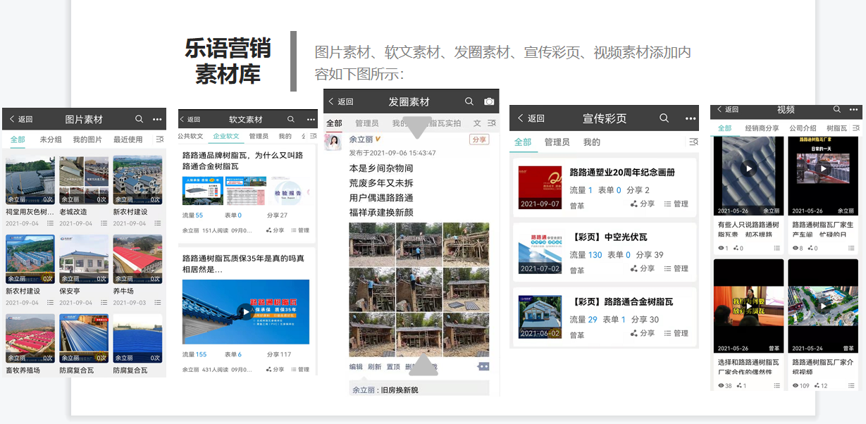 微信截图_20220120162930.png