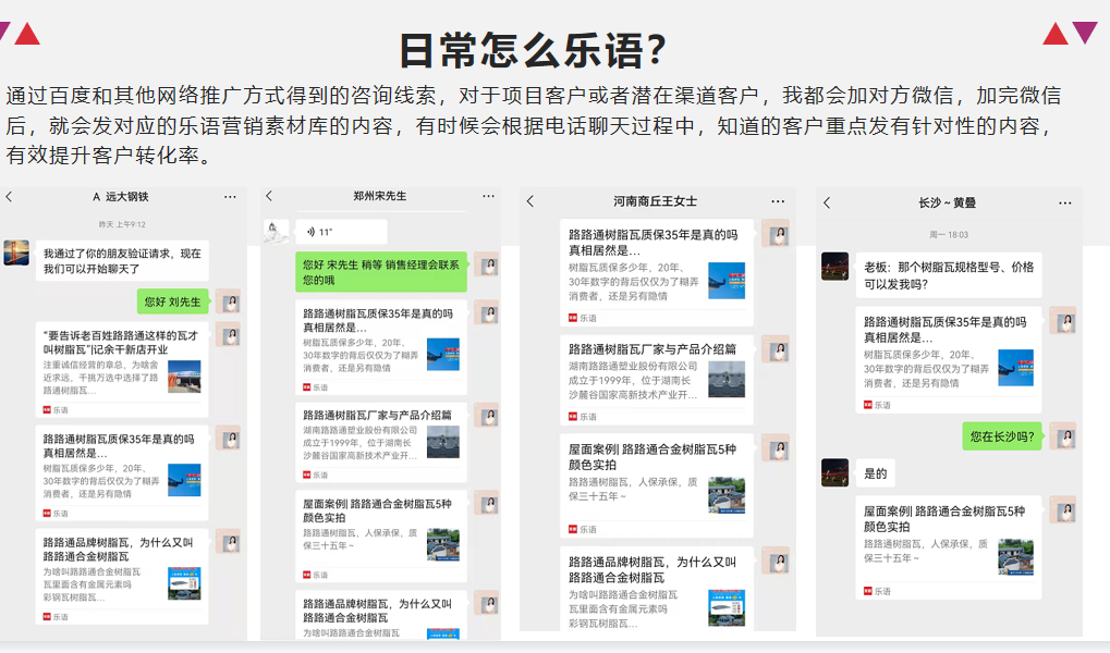 微信截图_20220120163101.png