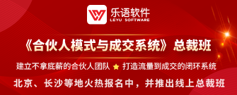 公司动态