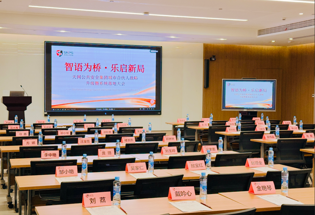 乐语 乐语