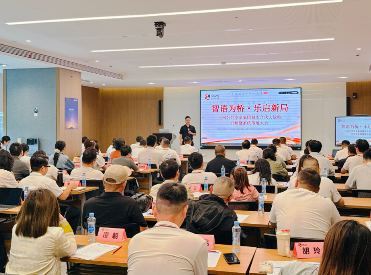 乐语合伙人模式落地辅导老师何老师 乐语合伙人模式落地辅导老师何老师